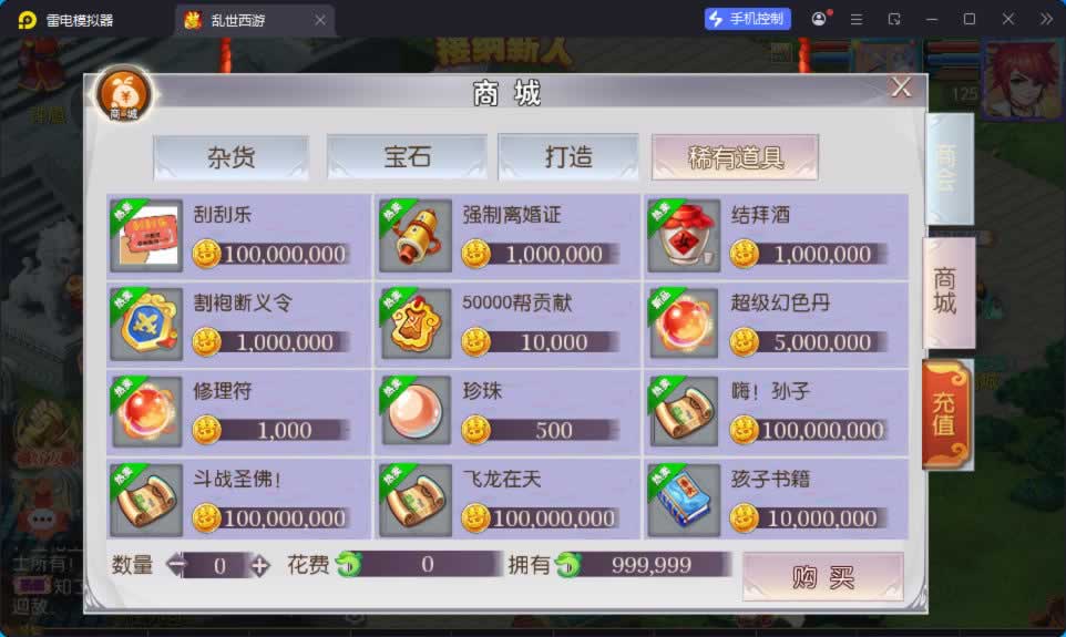 源码截图