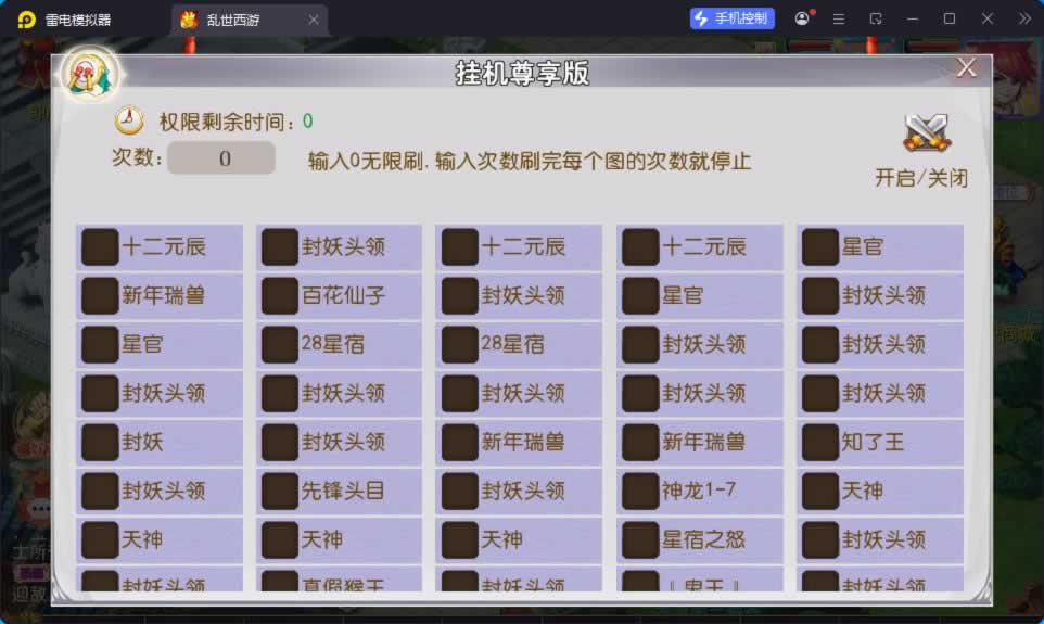 源码截图