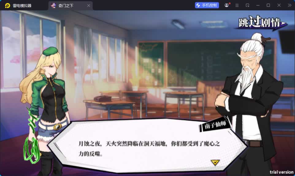 源码截图
