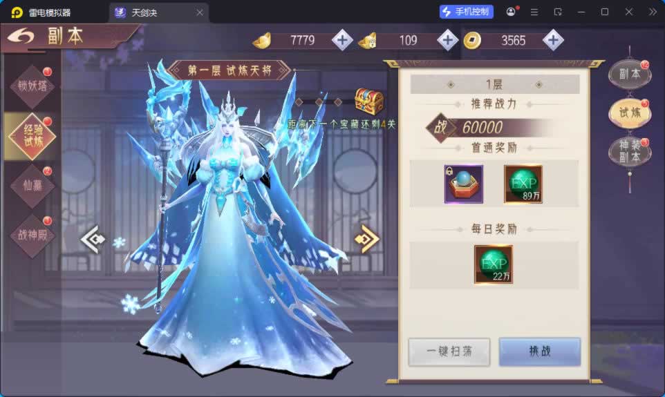源码截图