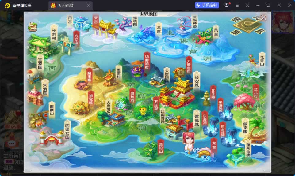 源码截图