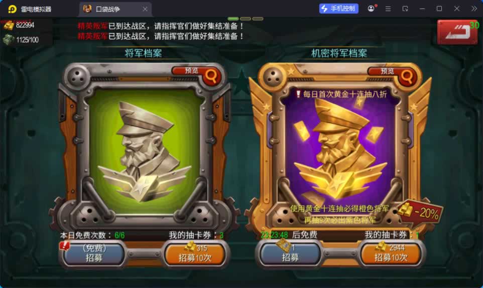 源码截图