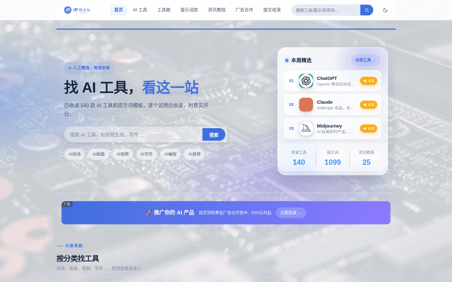 源码预览
