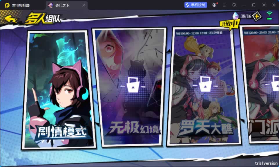 源码截图