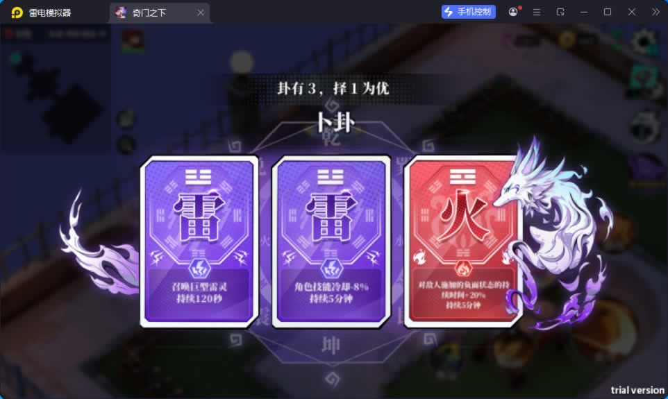 源码截图