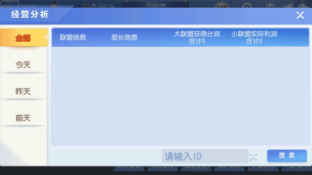 源码截图
