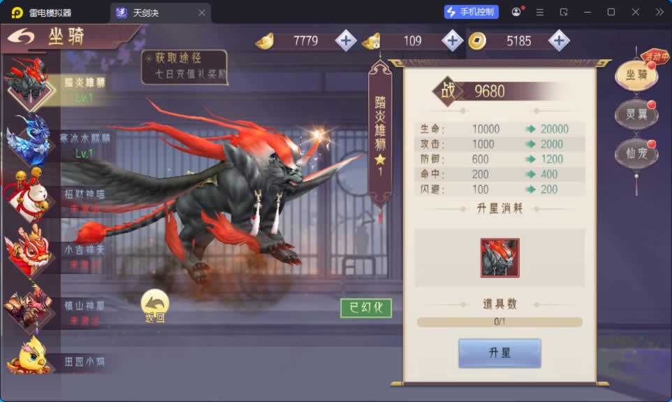 源码截图