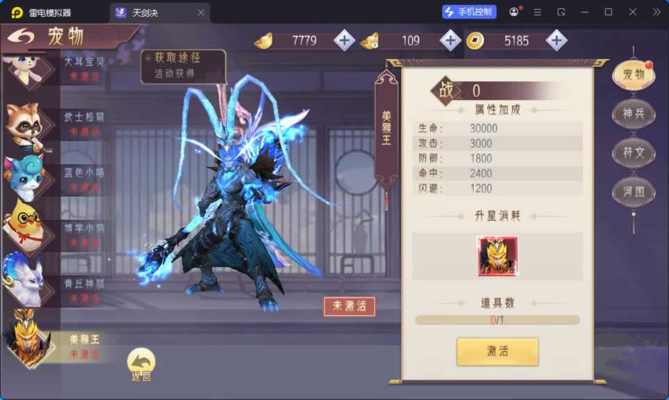 源码截图