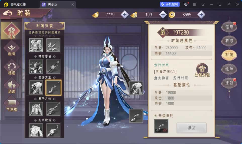 源码截图