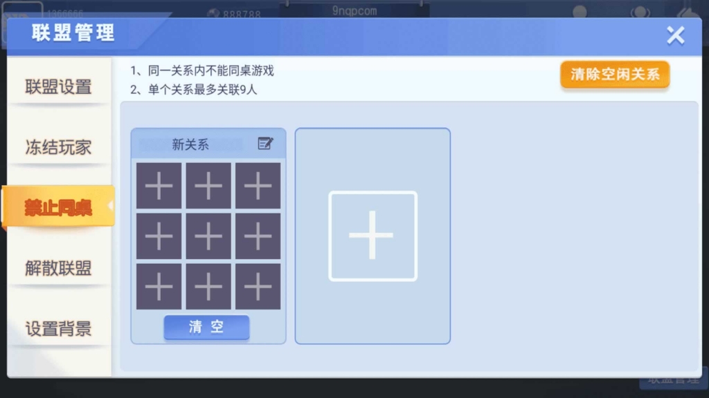 源码截图