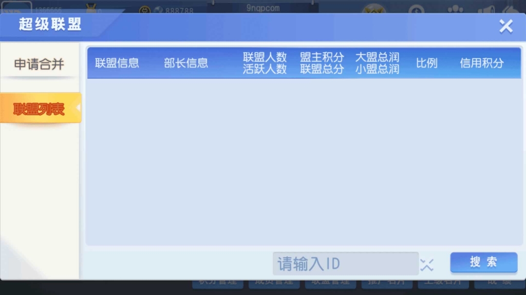 源码截图