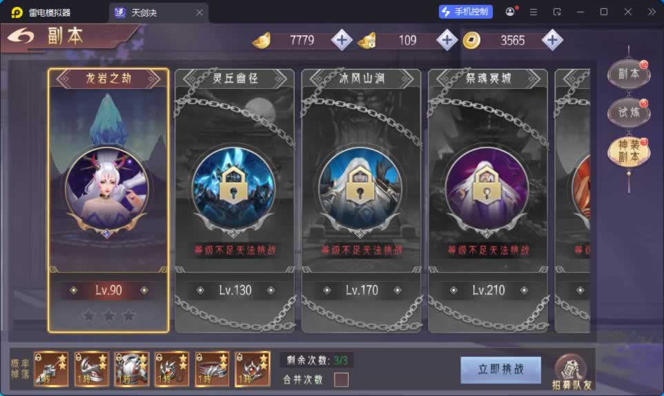 源码截图