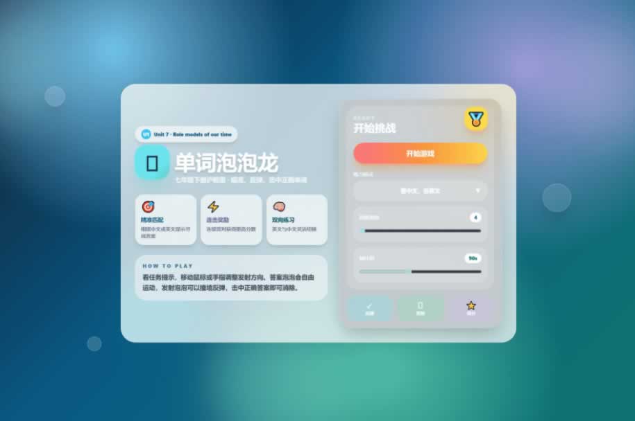 源码预览