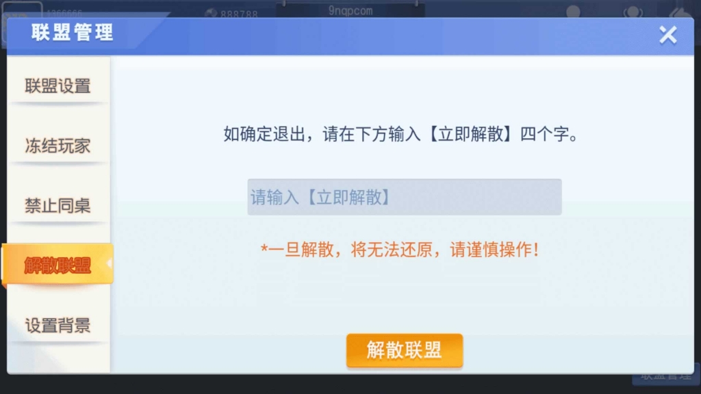 源码截图
