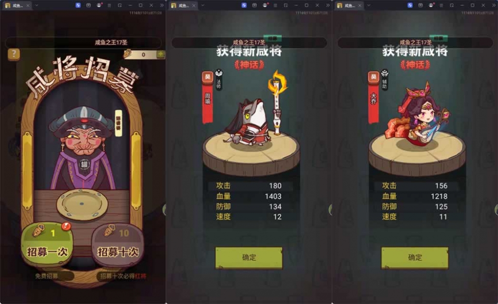 源码截图
