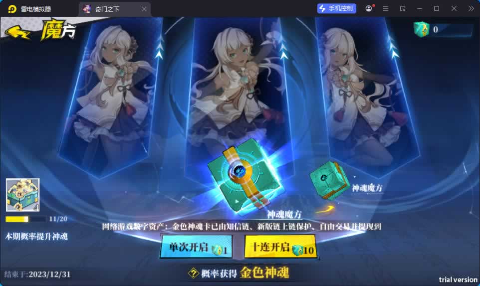 源码截图