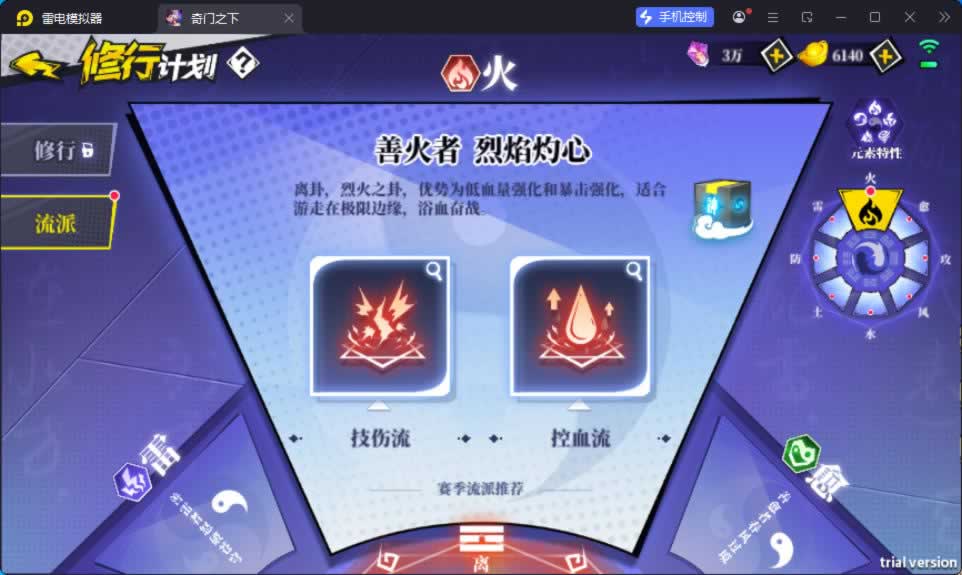 源码截图