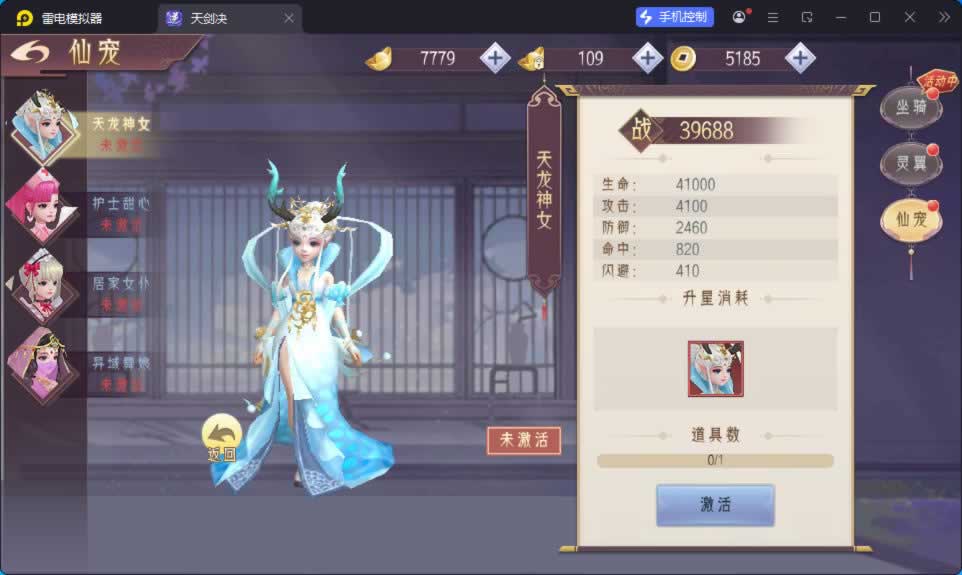 源码截图