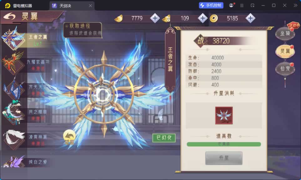 源码截图