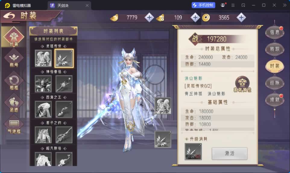 源码截图
