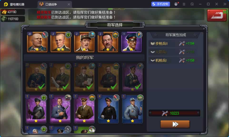 源码截图