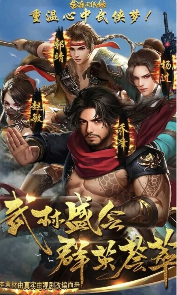 源码预览