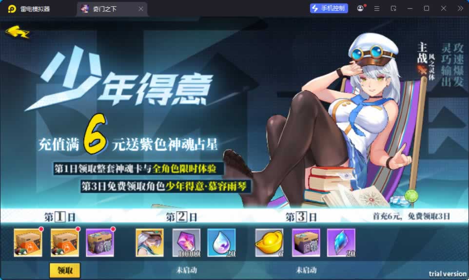源码截图