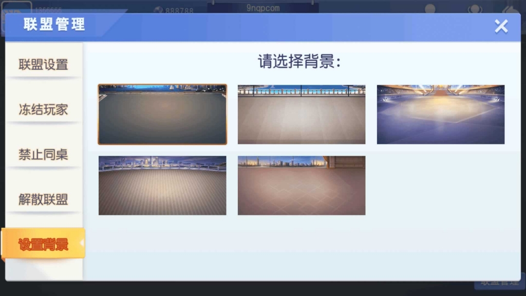 源码截图
