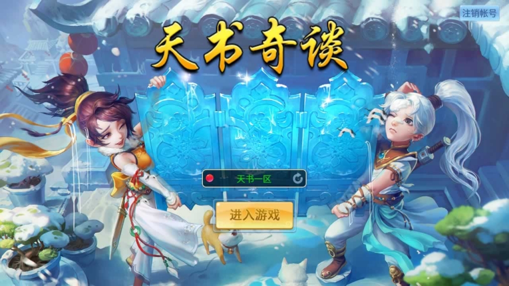 源码预览